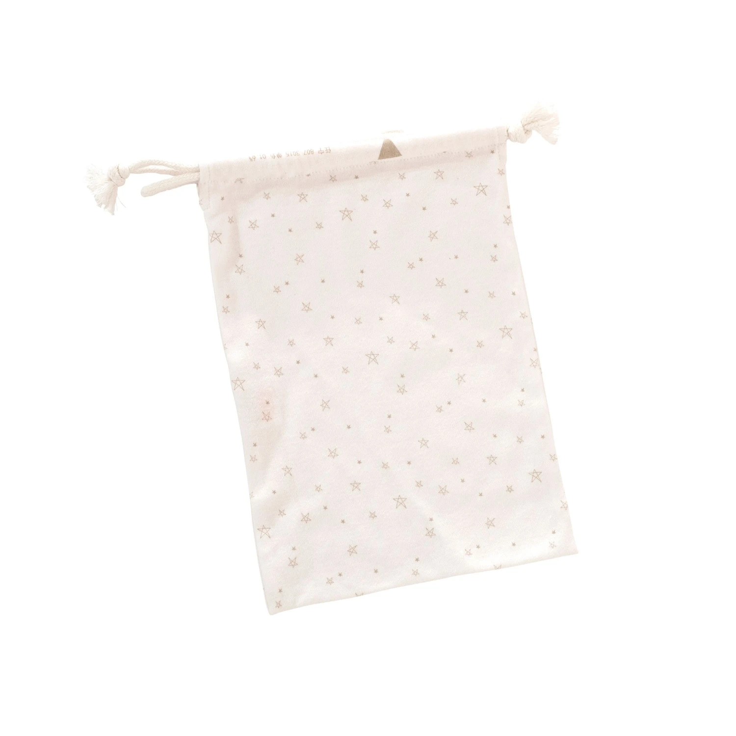 Kit Naissance 6 Pièces 0 Mois - Gris 9 Kit Naissance 6 Pièces 0 Mois - Gris – Image 7